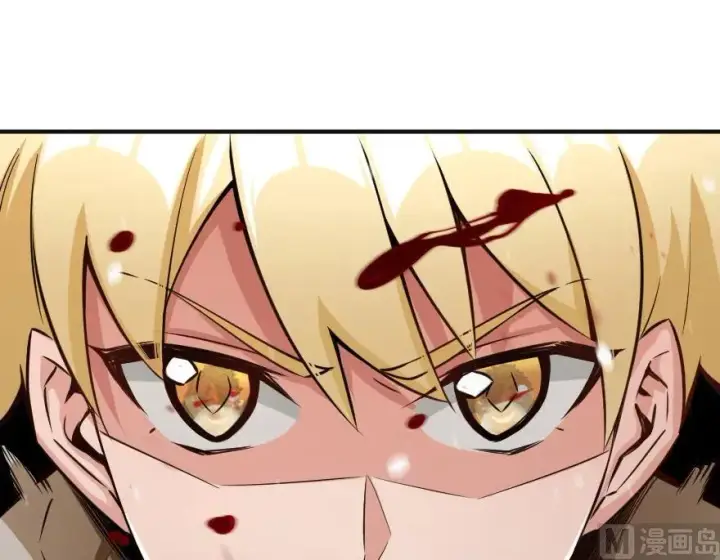 漫画《放开那个女巫》62 对混合种邪兽特种作战第12张图