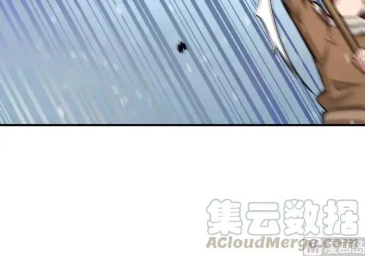 漫画《放开那个女巫》62 对混合种邪兽特种作战第16张图
