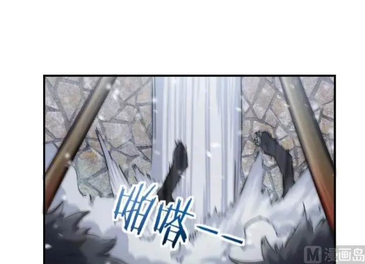 漫画《放开那个女巫》62 对混合种邪兽特种作战第23张图