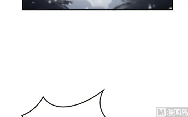 漫画《放开那个女巫》62 对混合种邪兽特种作战第24张图