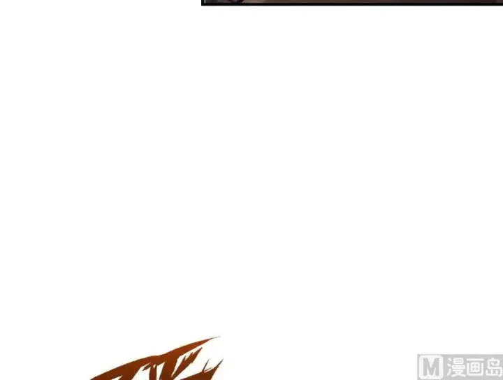 漫画《放开那个女巫》62 对混合种邪兽特种作战第29张图