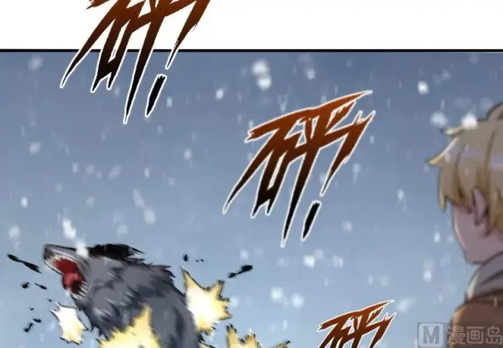 漫画《放开那个女巫》62 对混合种邪兽特种作战第30张图