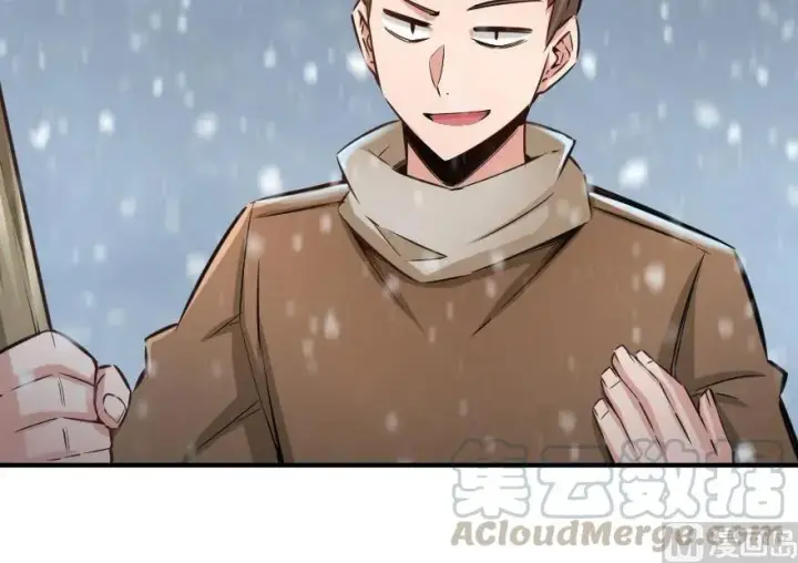 漫画《放开那个女巫》62 对混合种邪兽特种作战第36张图