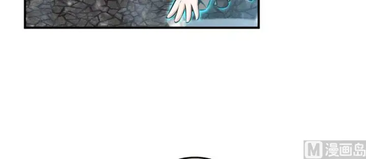 漫画《放开那个女巫》62 对混合种邪兽特种作战第73张图