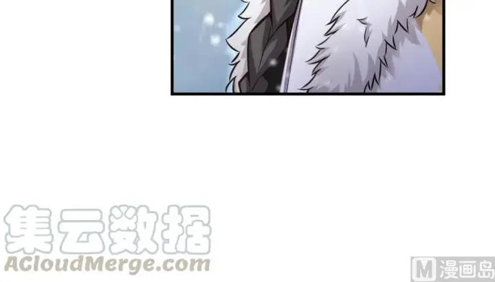 漫画《放开那个女巫》62 对混合种邪兽特种作战第96张图