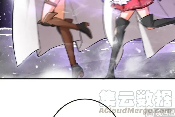 漫画《放开那个女巫》63 邪月完结之时第25张图