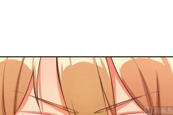 漫画《放开那个女巫》63 邪月完结之时第51张图