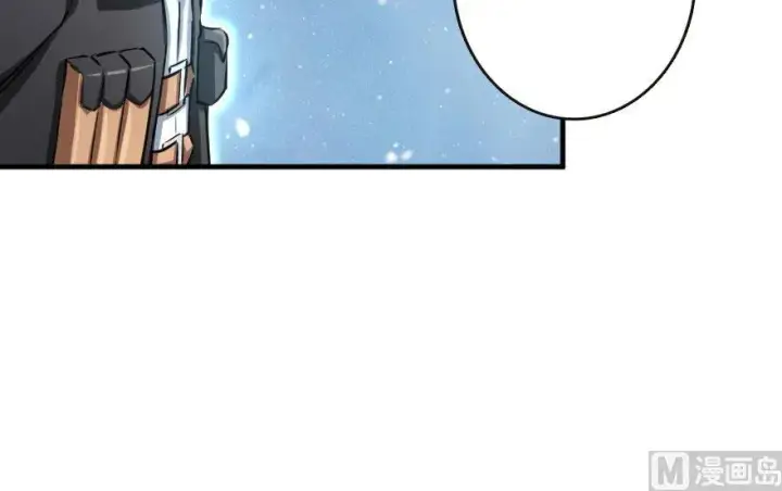 漫画《放开那个女巫》63 邪月完结之时第6张图