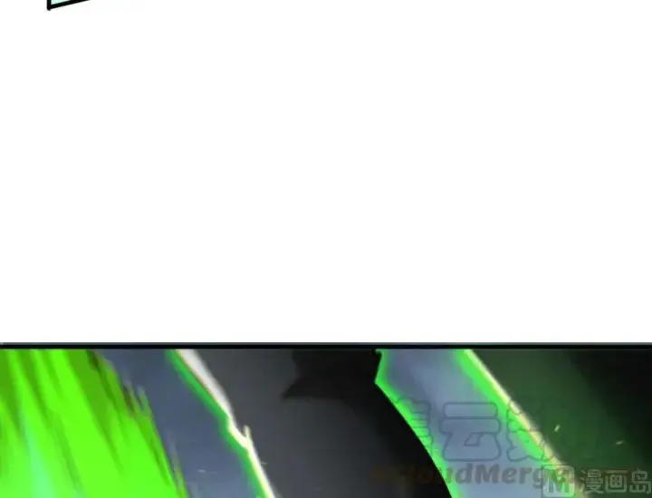 漫画《放开那个女巫》63 邪月完结之时第69张图