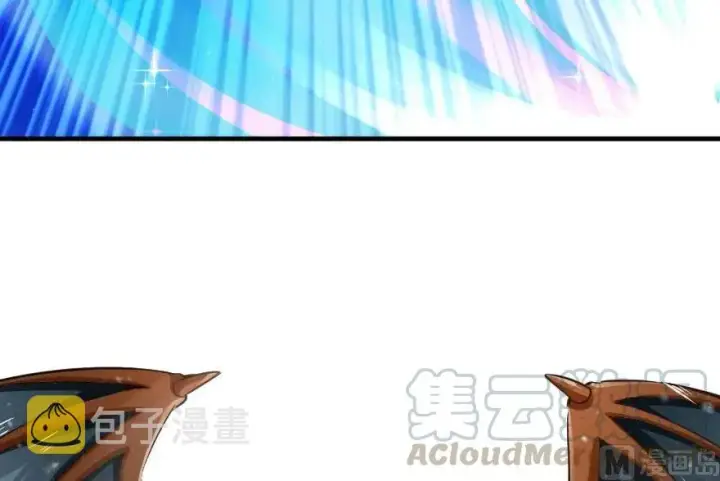 漫画《放开那个女巫》63 邪月完结之时第9张图