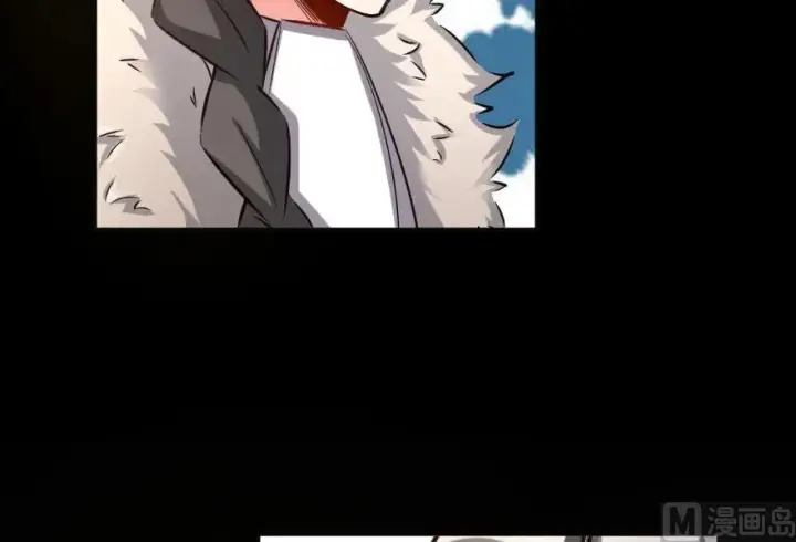 漫画《放开那个女巫》63 邪月完结之时第90张图