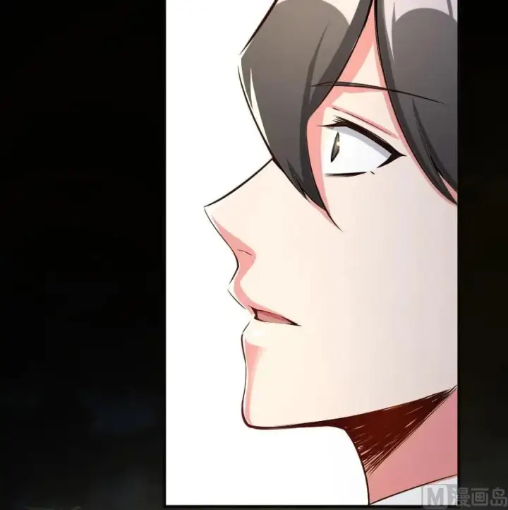 漫画《放开那个女巫》63 邪月完结之时第91张图