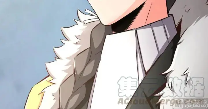 漫画《放开那个女巫》63 邪月完结之时第97张图
