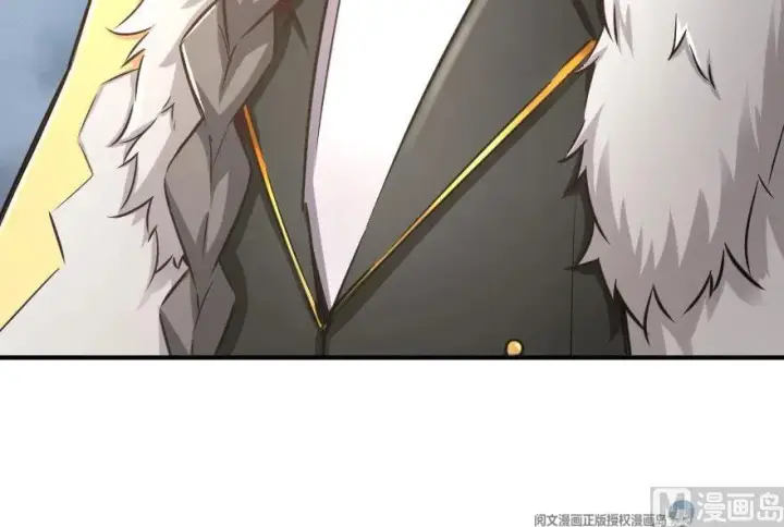 漫画《放开那个女巫》63 邪月完结之时第98张图
