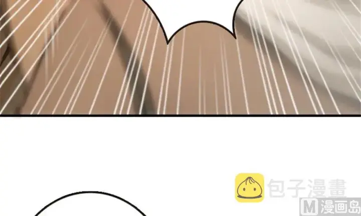 漫画《放开那个女巫》64 庆典第20张图