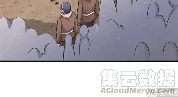 漫画《放开那个女巫》64 庆典第29张图