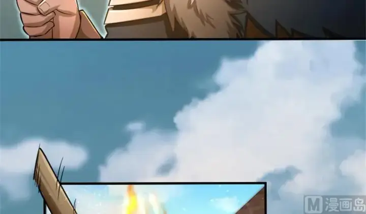 漫画《放开那个女巫》64 庆典第32张图