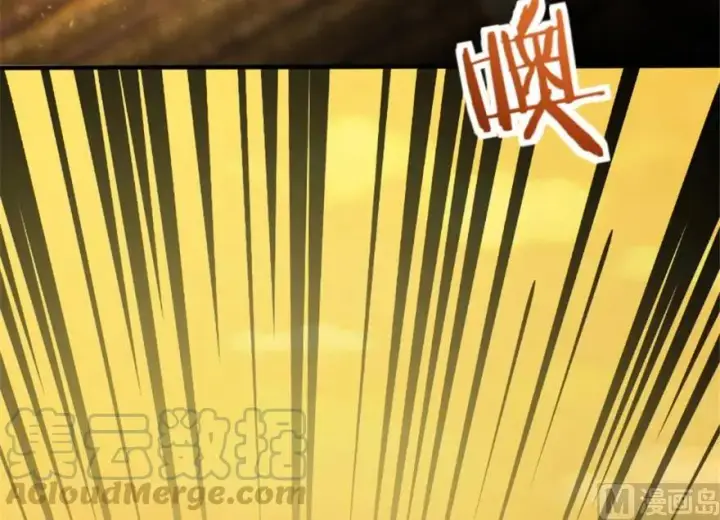 漫画《放开那个女巫》64 庆典第37张图