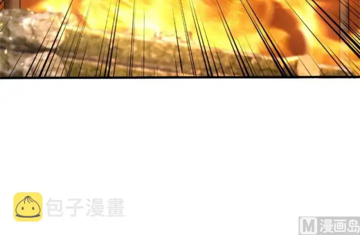 漫画《放开那个女巫》64 庆典第40张图