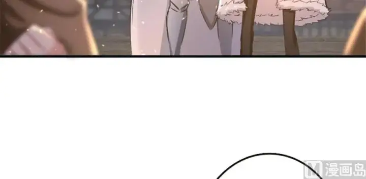 漫画《放开那个女巫》64 庆典第55张图