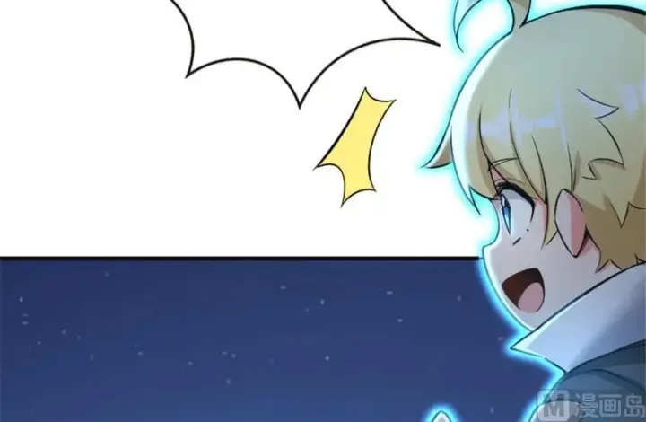 漫画《放开那个女巫》64 庆典第88张图