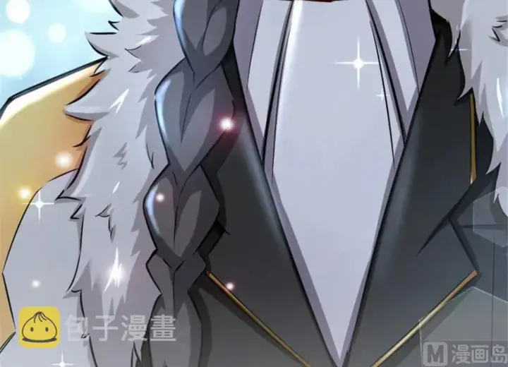 漫画《放开那个女巫》64 庆典第94张图