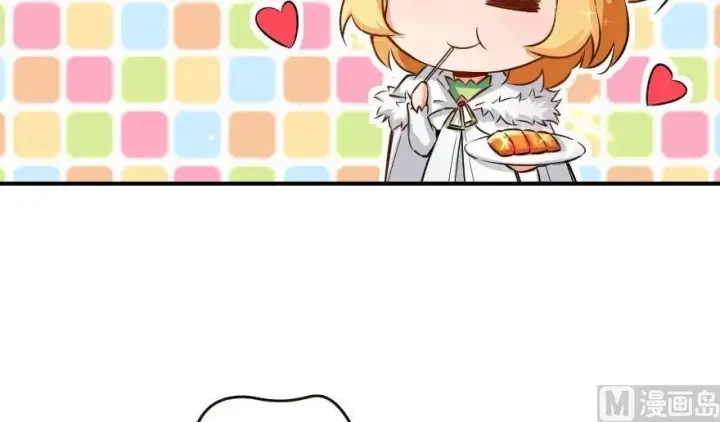 漫画《放开那个女巫》65 吻第15张图