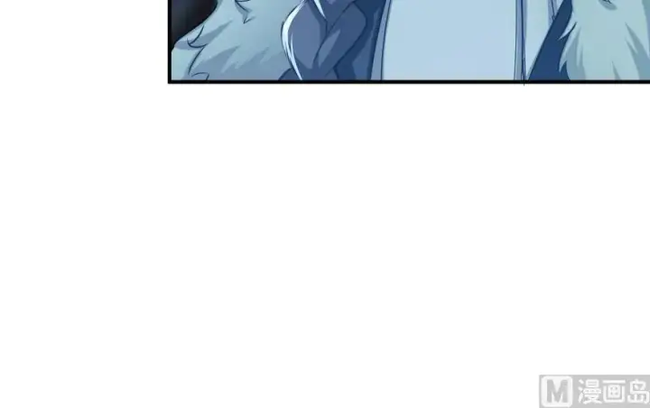 漫画《放开那个女巫》65 吻第18张图