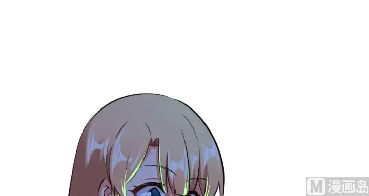 漫画《放开那个女巫》65 吻第2张图