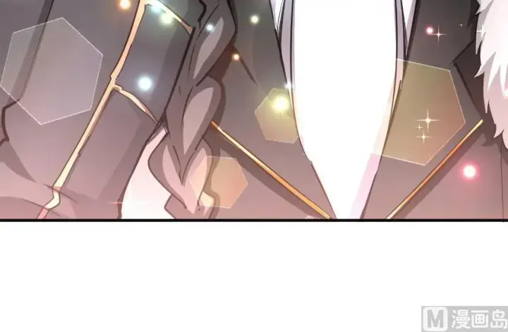 漫画《放开那个女巫》65 吻第32张图