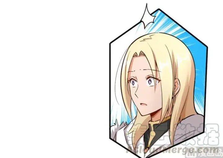 漫画《放开那个女巫》65 吻第33张图