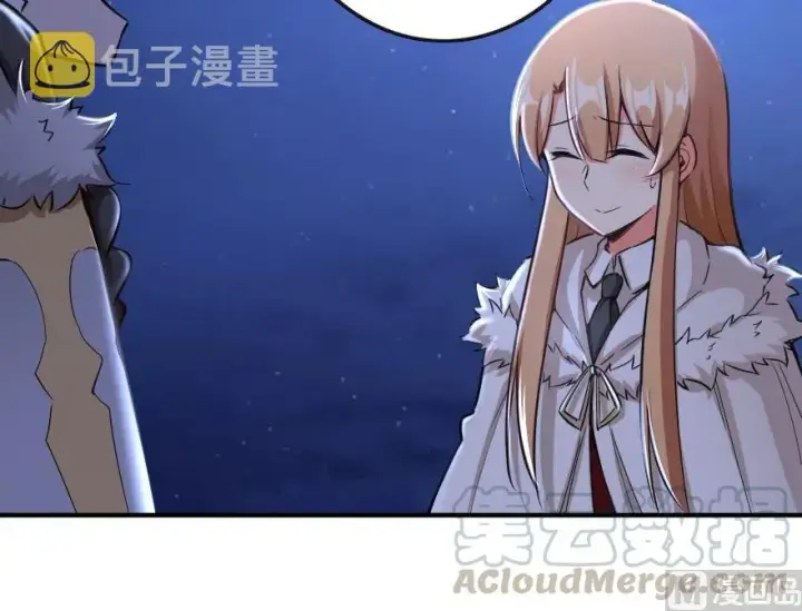 漫画《放开那个女巫》65 吻第49张图