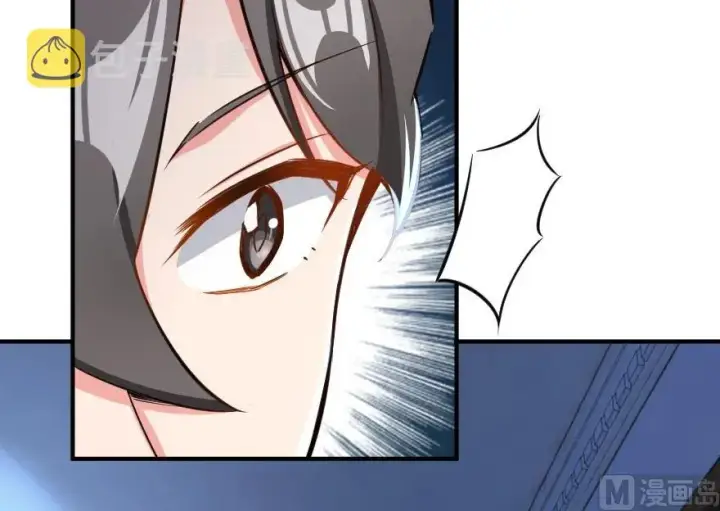 漫画《放开那个女巫》65 吻第58张图