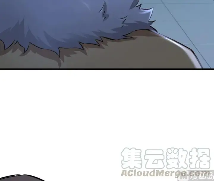 漫画《放开那个女巫》65 吻第61张图