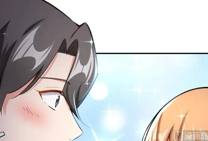 漫画《放开那个女巫》65 吻第62张图
