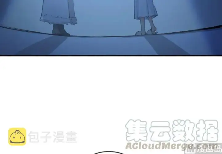 漫画《放开那个女巫》65 吻第65张图