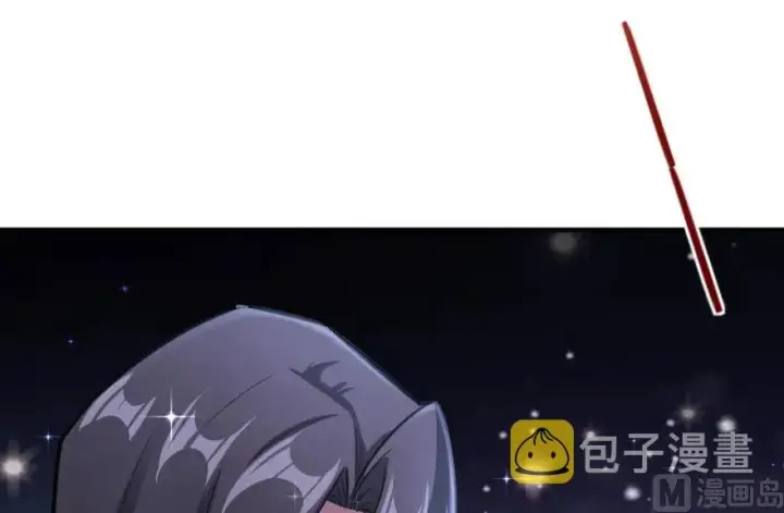 漫画《放开那个女巫》65 吻第79张图