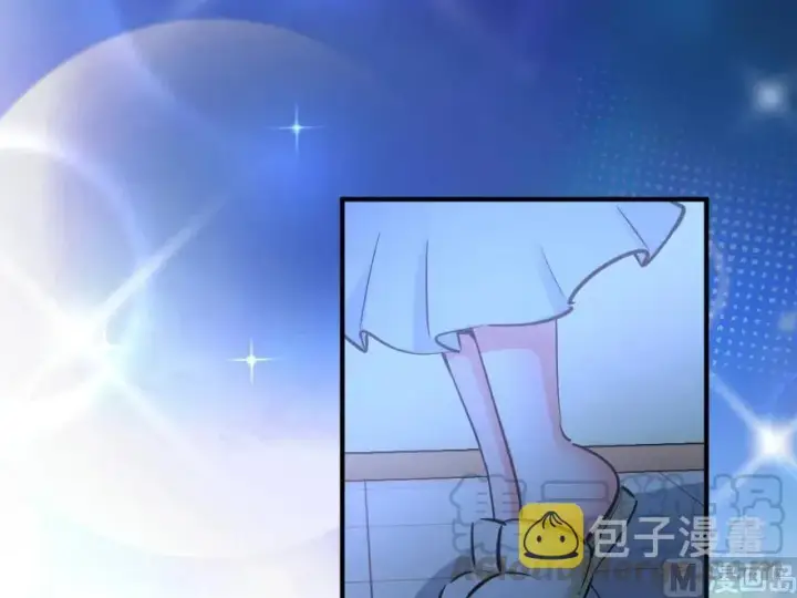 漫画《放开那个女巫》65 吻第81张图