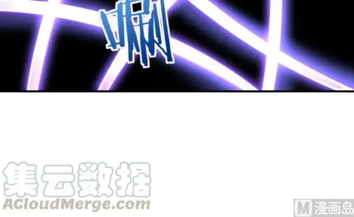 漫画《放开那个女巫》65 吻第9张图