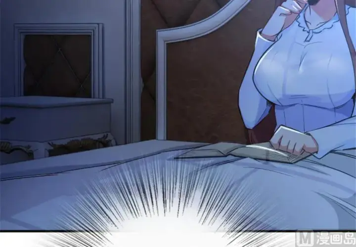 漫画《放开那个女巫》66 心牢第12张图