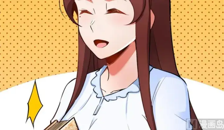 漫画《放开那个女巫》66 心牢第18张图