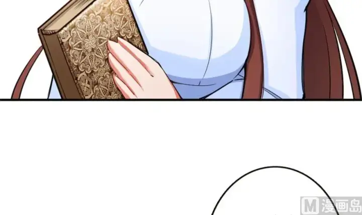 漫画《放开那个女巫》66 心牢第19张图