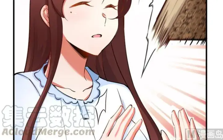 漫画《放开那个女巫》66 心牢第29张图