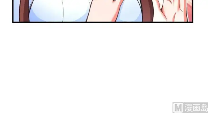 漫画《放开那个女巫》66 心牢第30张图