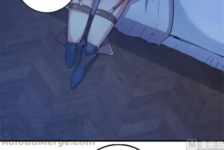 漫画《放开那个女巫》66 心牢第33张图