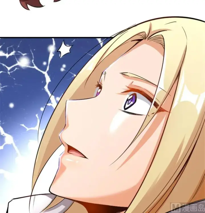 漫画《放开那个女巫》66 心牢第35张图