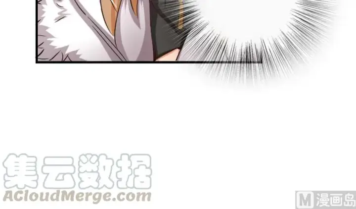 漫画《放开那个女巫》66 心牢第41张图
