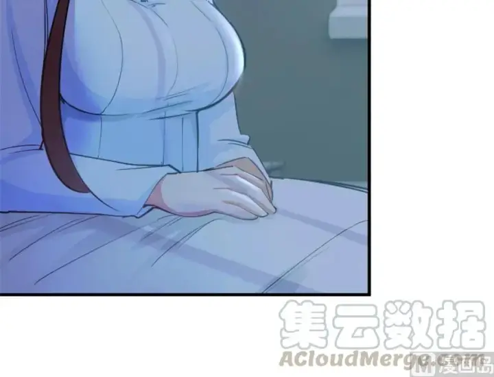 漫画《放开那个女巫》66 心牢第45张图