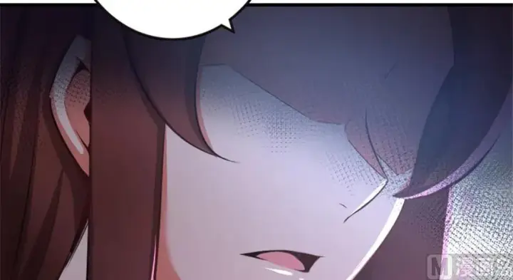 漫画《放开那个女巫》66 心牢第50张图