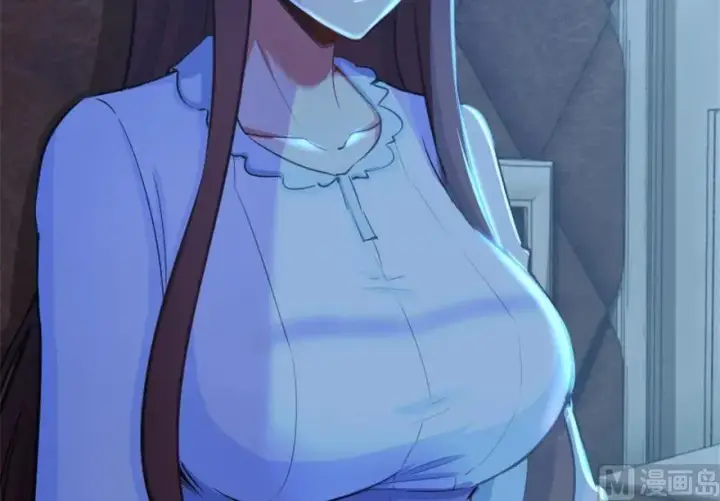 漫画《放开那个女巫》66 心牢第56张图
